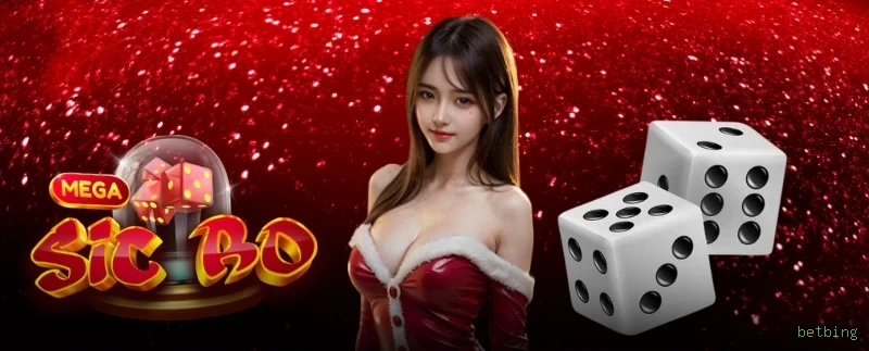 Login seguro na betbing